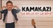 Kamakazi - La Belle et la BÃªte (Lyrics Video officiel)