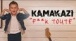 Kamakazi - Fuck toute (Lyrics video officiel)