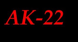 AK-22