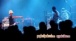 ACHIGAN - Parvenus @ Complexe Mduse, Qubec City QC - 2016-11-19