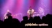 ACHIGAN - Personne ne mrite d'tre adul @ Complexe Mduse, Qubec City QC - 2016-11-19