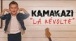 Kamakazi - La Rvolte (Lyrics Video officiel)