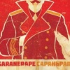 Saranerape : capahbpan