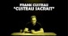 Frank Custeau - Custeau Sacrait (Lyrics vido)