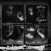 Mystification & Repugnance : Trapped Inside